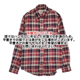 Deuxieme Classe 日本製 チェック 長袖シャツ レッド ネイビー レディース ドゥーズィエムクラス【中古】6-0905M∞