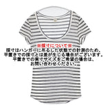 Ron Herman ボーダー リヨセル100％ ラウンドネック 日本製 サイズXS 半袖Ｔシャツ カットソー ホワイト グレー レディース ロンハーマン【中古】6-0627S△