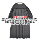 mina perhonen shadow 刺繍 定価110000円 aes3221 36/38 シアー ワンピース 26SS チャコールグレー ブラック レディース ミナペルホネン【中古】6-0616M♪