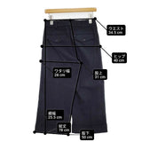 MARGARET HOWELL 578-7143004 COTTON TWILL TROUSERS ワイド パンツ ネイビー レディース マーガレットハウエル【中古】6-0905G∞