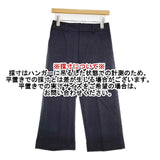 MARGARET HOWELL 578-7143004 COTTON TWILL TROUSERS ワイド パンツ ネイビー レディース マーガレットハウエル【中古】6-0905G∞