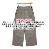 MHL. 595-7243502 千鳥格子 タック CHEF CHECK COTTON WOOL TROUSERS パンツ ブラック ベージュ レディース エムエイチエル【中古】6-0905G∞