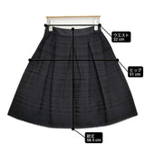 TO BE CHIC コットンポリエステル レース ボーダー スカート ブラック レディース トゥービーシック【中古】6-0905M∞