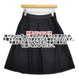 TO BE CHIC コットンポリエステル レース ボーダー スカート ブラック レディース トゥービーシック【中古】6-0905M∞
