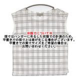 MARGARET HOWELL COTTON LINEN CHECK SHIRT コットンリネン 578-6151003 定価22000円 ブラウス シャツ ホワイト グレー レディース マーガレットハウエル【中古】6-0707S♪