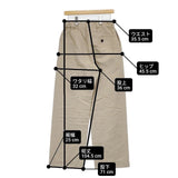 MARGARET HOWELL LINEN COTTON TWILL 578-5143006 サイズ0 イージー パンツ 25SS ベージュ レディース マーガレットハウエル【中古】6-0912M∞