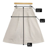 MARGARET HOWELL 578-8132002 HEAVY COTTON TWILL SKIRT タック ロングスカート ベージュ レディース マーガレットハウエル【中古】6-1003M∞