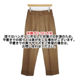 MARGARET HOWELL 578-1142002 SOFT WOOL LINEN タック スラックス 定価47300円 日本製 サイズ1 パンツ 21SS ブラウン レディース マーガレットハウエル【中古】6-0909M△