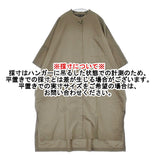 mizuiro-ind コットン ワイドハーフスリーブシャツワンピース 日本製 定価19800円 ワンピース カーキ レディース ミズイロインド【中古】6-0627S△