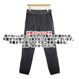 THE NORTH FACE Training Rib Pant NB62285 サイズL ナイロンストレッチ パンツ ブラック メンズ ザノースフェイス【中古】6-0726G∞