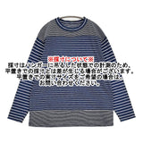45R/45rpm クレイジー縞天竺の908オーシャンＴシャツ（インディゴ）定価24200円 長袖Ｔシャツ カットソー ロンＴ ネイビー ホワイト レディース フォーティーファイブアールピーエム【中古】6-0616M♪