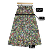 THE SHINZONE FLASHY FLOWER SKIRT 定価30800円 23MMSSK01 花柄 ロングスカート マルチカラー レディース シンゾーン【中古】6-0912M∞