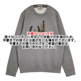HERMES ソルド品 CAPSULE SPORT 馬具モチーフ レザーパッチ サイズM 裏起毛 スウェット グレー メンズ エルメス【中古】6-0612T♪