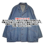TANG 綿麻デニム 6oz カバーオール 2315619 コットンリネン サイズ38 インディゴ デニムジャケット ブルー レディース タング【中古】6-0905M∞