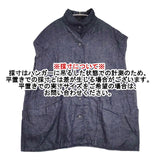 cinq symphonie リネンデニム ベスト スリーブレス ジャケット ネイビー レディース サンクサンフォニー【中古】6-0905M∞