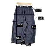 cinq symphonie リネンデニム ワイドパンツ デニムパンツ ネイビー レディース サンクサンフォニー【中古】6-0822G∞