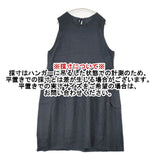 cinq symphonie リネン ノースリーブ ワンピース ネイビー系 濃紺 レディース サンクサンフォニー【中古】6-0822S∞