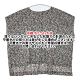 cinq symphonie 小花柄 ノースリーブ ワイドシルエット 日本製 ブラウス シャツ グレー ブラック レディース サンクサンフォニー【中古】6-0627S△