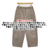 qiri 花刺し子 embroidery wide pants 刺繍 ワイドイージー コーデュロイ パンツ グレージュ ホワイト レディース キリ【中古】6-1009T♪