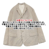 ARTS&SCIENCE Old tailored jacket リネン 031-U239-128 5ボタン テーラードジャケット ベージュ レディース アーツ&サイエンス【中古】6-0912M∞