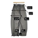 URBAN RESEARCH DOORS ドロストコクーンパンツ イージーパンツ 定価8250円 パンツ 25AW チャコールグレー レディース アーバンリサーチドアーズ【中古】6-0822G∞