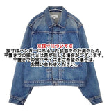 HYKE DENIM JACKET TYPE1 サイズ1 加工 Gジャン デニムジャケット ブルー レディース ハイク【中古】6-0727M∞