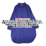 soulberry コットンリネン シャツワンピ 比翼ボタン ワンピース ブルー レディース ソウルベリー【中古】6-0822M∞