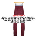 mother 総レース ナイロン バイカラー 10分丈 日本製 レギンス エンジ ライトパープル レディース マザー【中古】6-0909M△