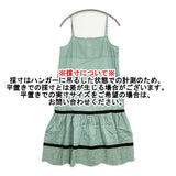 FIG femme MILMIL OP DEPT デプトカンパニー eri レース キャミソールワンピース ギャザー 定価29400円 ワンピース ライトグリーン ブラック (公式カラー：MINT) レディース フィグフェム【中古】6-0909S△