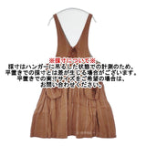 mother リネン混 ストライプ ジャンパースカート ノースリーブ ワンピース ブラウン レディース マザー【中古】6-0822M∞