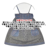 mother ストライプ ノースリーブワンピース キャミソール ネイビー ホワイト レディース マザー【中古】6-0822M∞