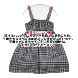 mother チェック フリンジ コットンシルク ワンピース キャミソール ネイビー グレー レディース マザー【中古】6-0822M∞