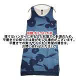 Pal'las Palace インディゴ ノースリーブ 花柄 コットン 日本製 サイズ2 ワンピース ネイビー レッド レディース パラスパレス【中古】6-0909S△