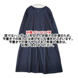 Pal'las Palace 十日 コットン インディゴ ワンピース ネイビー レディース パラスパレス【中古】6-0822M∞