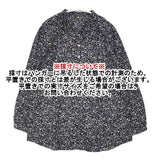Pal'las Palace 総柄 コットン ブラウス シャツ ネイビー レディース パラスパレス【中古】6-0822M∞