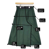 MUVEIL WORK キュロット ポリエステルレーヨン サイズ38 パンツ グリーン レディース ミュベール【中古】6-0822G∞