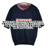 PS Paul Smith 洗える コットン混 マルチボーダーカラー 半袖 定価22000円 カーディガン ネイビー マルチカラー レディース ピーエスポールスミス【中古】6-0909S△
