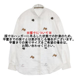 KYO-TO-TO 犬 刺繍 コットン100％ 長袖シャツ ホワイト レディース 京東都【中古】6-0919M∞