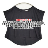 Lois CRAYON バックボタン フレアカットソー フレンチスリーブ コットン サイズM 半袖Ｔシャツ カットソー ブラック レディース ロイスクレヨン【中古】6-0707S♪