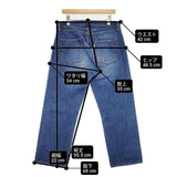 R&D.M.Co- ストレートデニムパンツ ヴィンテージライク 定価38500円 サイズM デニムパンツ ブルー レディース オールドマンズテーラー【中古】6-0727G∞