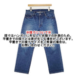 R&D.M.Co- ストレートデニムパンツ ヴィンテージライク 定価38500円 サイズM デニムパンツ ブルー レディース オールドマンズテーラー【中古】6-0727G∞