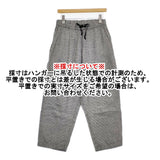 nest Robe リネン ギンガムチェック イージーパンツ ワイドパンツ 定価19800円 パンツ ブラック ホワイト レディース ネストローブ【中古】6-0909M△