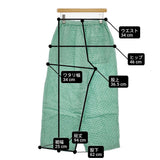 nest Robe フレンチリネンギンガム イージーパンツ ワイドパンツ 定価17600円 パンツ 23SS グリーン ホワイト レディース ネストローブ【中古】6-0909M△