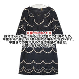 leur logette ウール 刺繍 サイズ1 日本製 ドレス ワンピース ネイビー ホワイト レディース ルール ロジェット/ルル ロジェッタ【中古】6-1017T∞