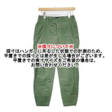 mina perhonen Ls4081 サイズ1 peach fuzz ストレッチコーデュロイ パンツ グリーン レディース ミナペルホネン【中古】6-1017T∞