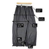 mizuiro-ind ワイド イージー 日本製 ポリエステルレーヨンストレッチ パンツ グレー レディース ミズイロインド【中古】6-1007G∞