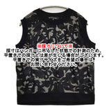 mizuiro-ind クロシェットネット刺繍ベスト シアー チュール プルオーバー ノースリーブカットソー ベスト ブラック レディース ミズイロインド【中古】6-0909M△