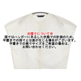 mizuiro-ind ウエーブクルーネックシャツ コットン シアサッカー 日本製 ブラウス シャツ ホワイト レディース ミズイロインド【中古】6-0707S♪
