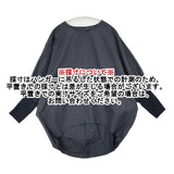mizuiro-ind コットン チュニック丈 クルーネックコクーンプルオーバー ブラウス シャツ ブラック系 レディース ミズイロインド【中古】6-0822M∞