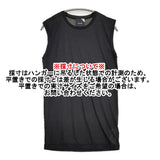 ATON シアー ノースリーブ チュニック サイズ02 日本製 タンクトップ カットソー ブラック レディース エイトン【中古】6-0707S♪
